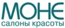 Логотип компании МОНЕ