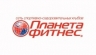 Логотип компании Планета Фитнес